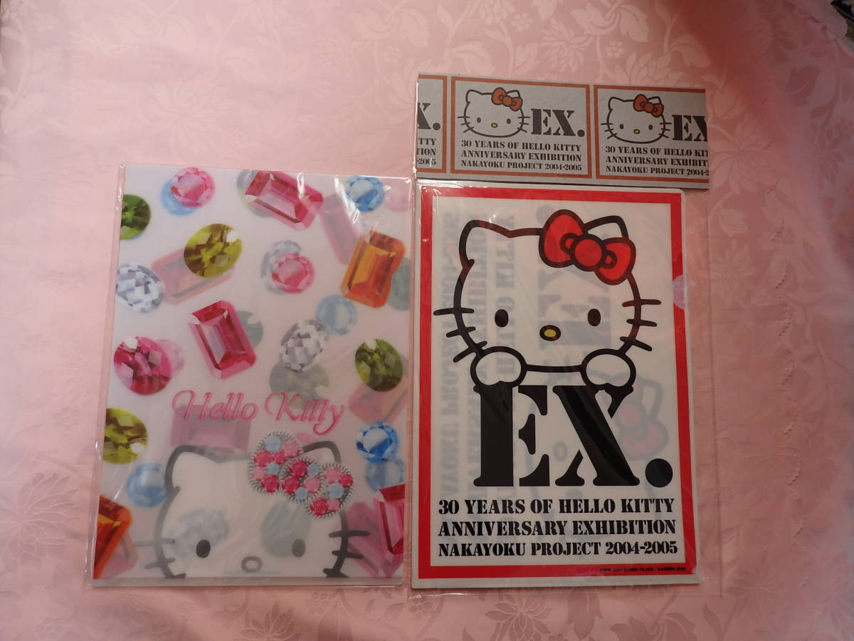 ハローキティ☆30周年記念&宝石 A4クリアファイル 2セット♪拍卖