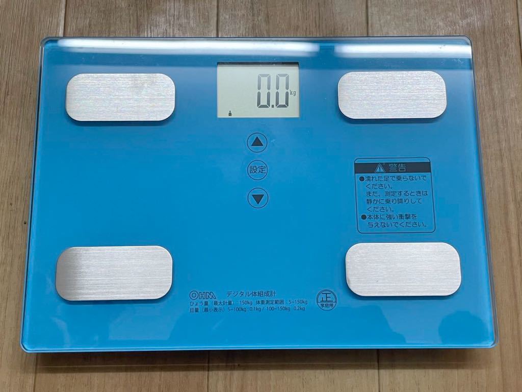 オーム電機 OHM 体組成計 体重計 HB-KG11R2 2018年式拍卖