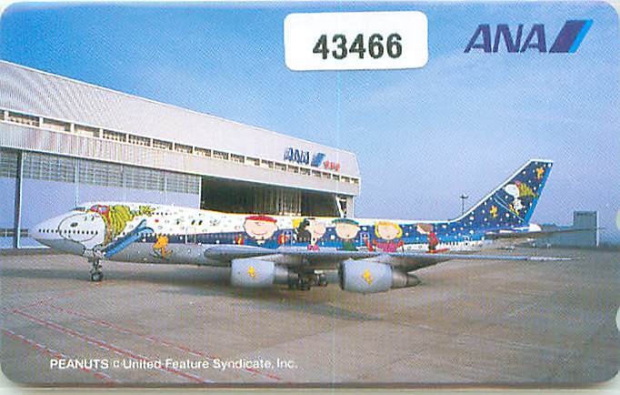43466★スヌーピー ANA 全日空スヌーピー号 テレカ★拍卖