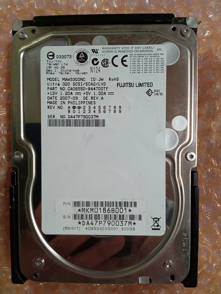 送料込 12個 300GB U320 SCA Maxtor 富士通 Seagate HPなど メーカーは選べません。拍卖