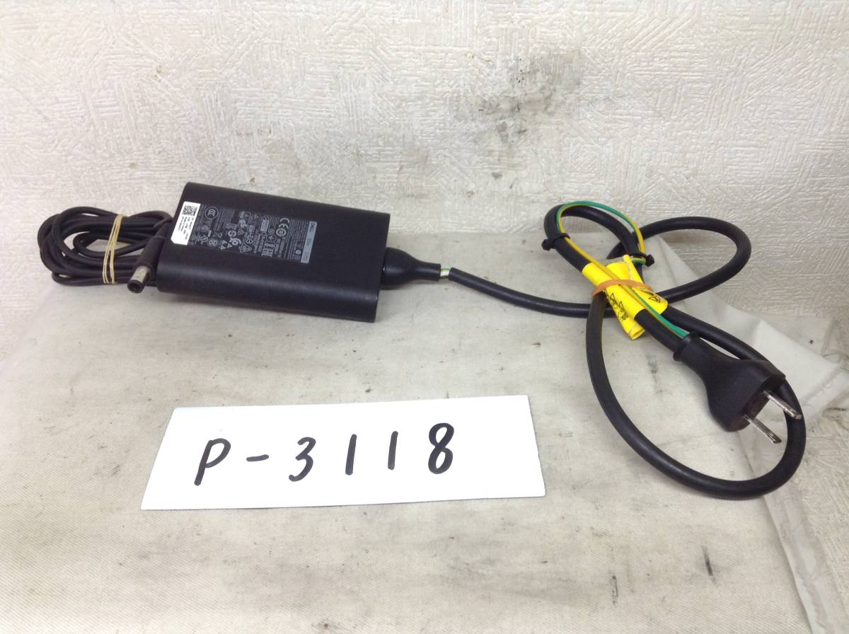 P-3118 DELL 製 LA65NM130 仕様 19.5V 3.34A ノートPC用ACアダプター 即決品拍卖