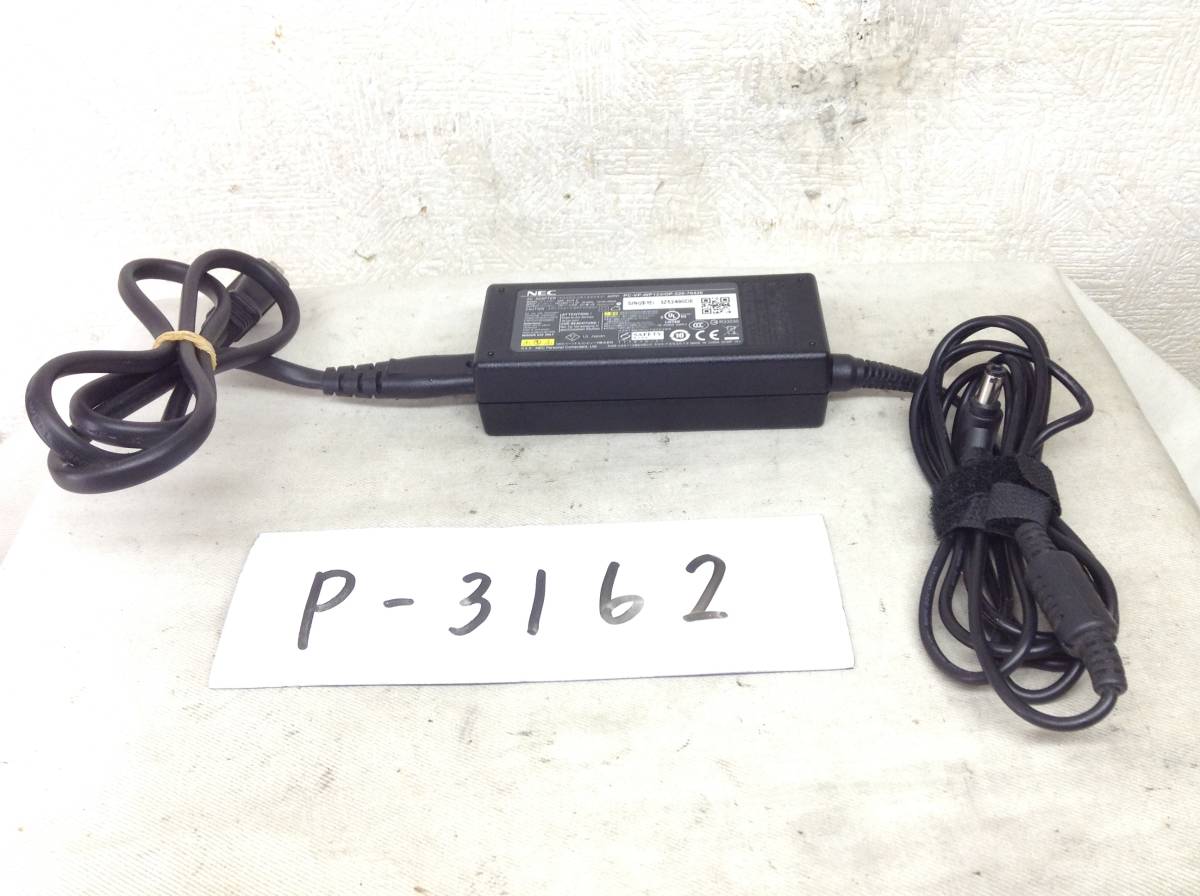 P-3162 NEC 製 ADP-65JH E 仕様 19V 3.42A ノートPC用ACアダプター 即決品拍卖