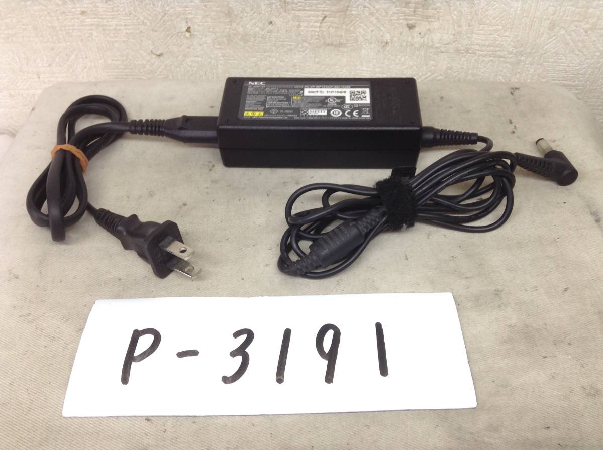 P-3191 NEC 製 ADP-65JH E 仕様 19V 3.42A ノートPC用ACアダプター 即決品拍卖