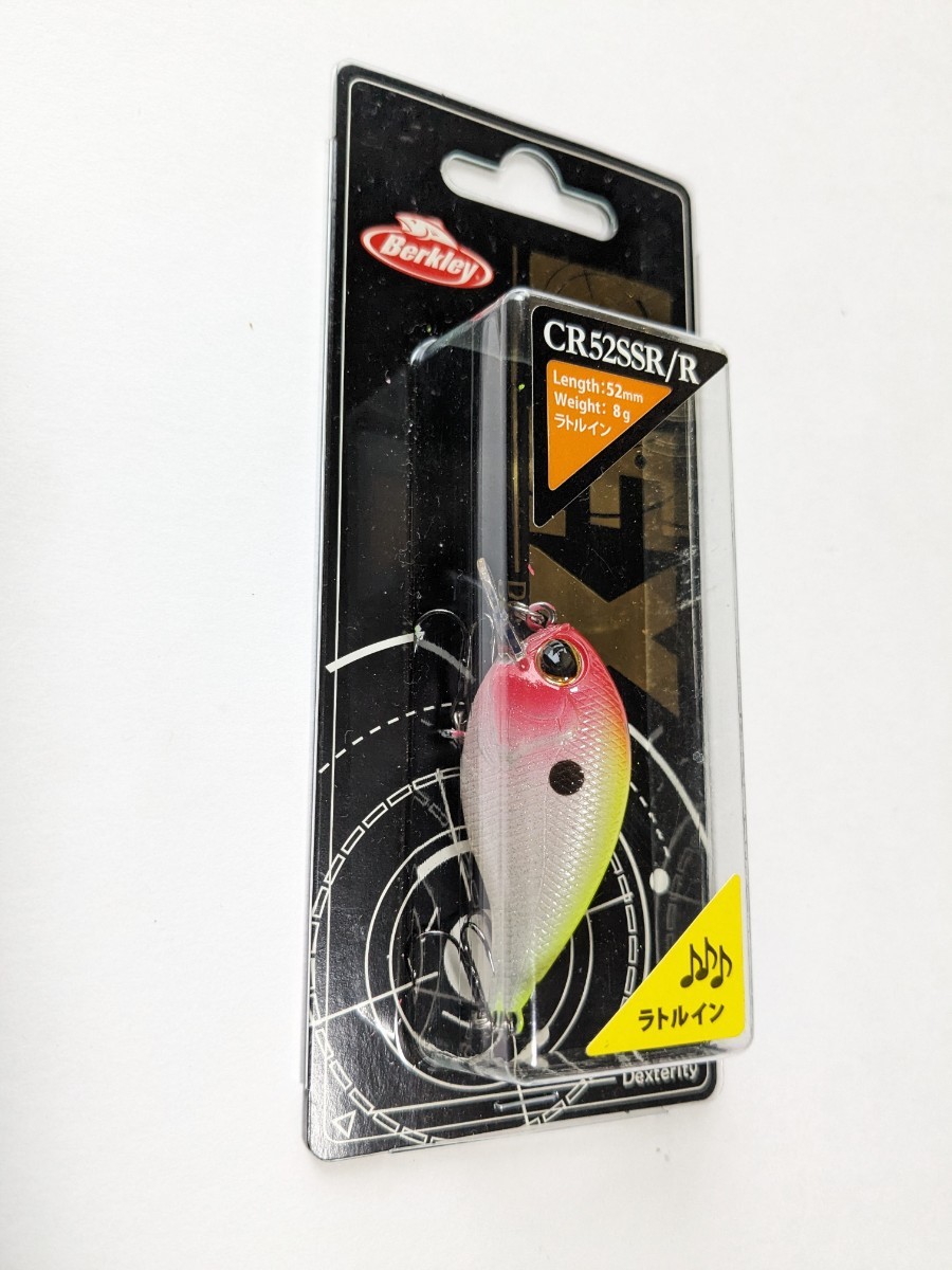 新品  バークレイ   CR 52 SSR / R拍卖