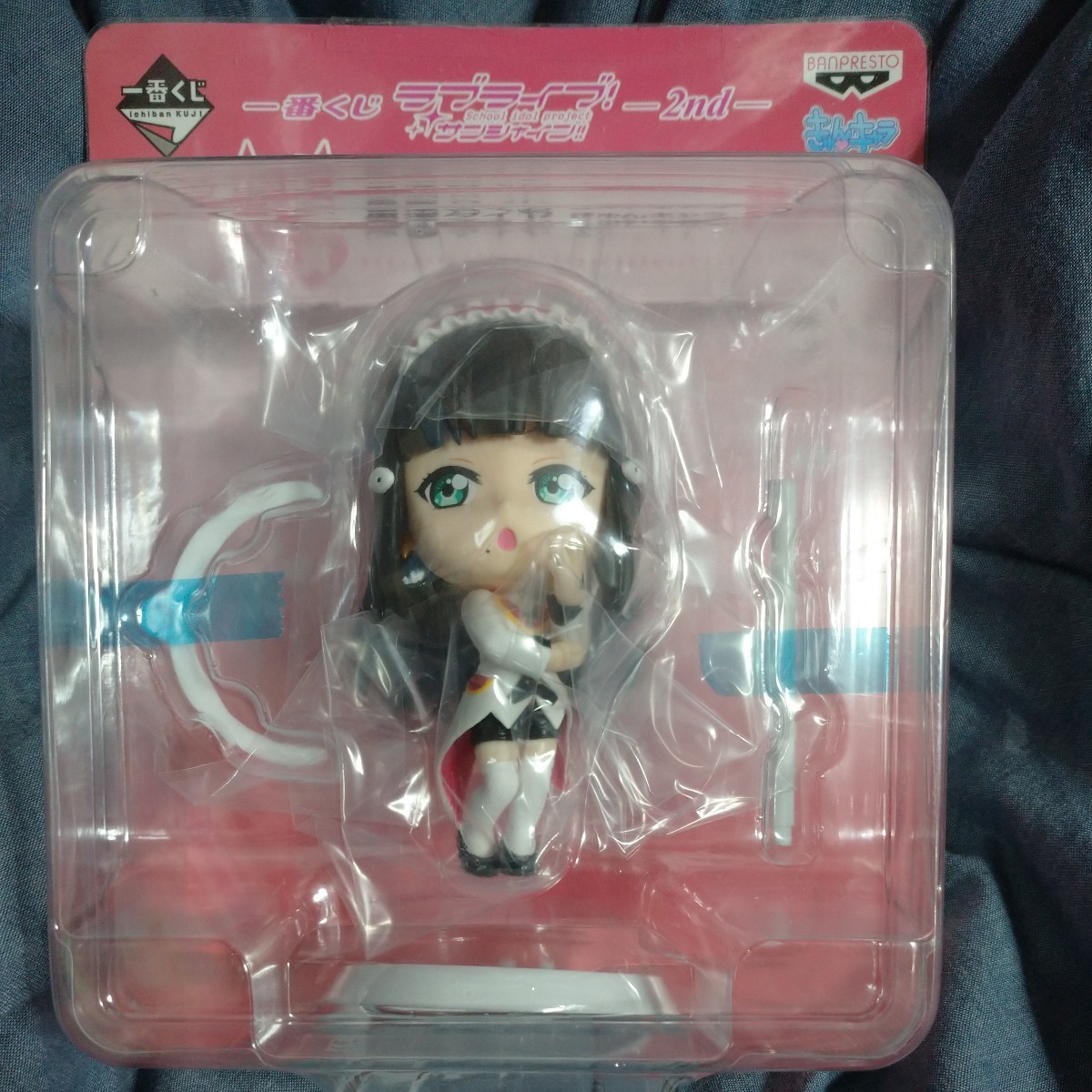 【新品・未開封】一番くじ ラブライブ! サンシャイン!! 2nd E賞 黒澤ダイヤ きゅんキャラ拍卖