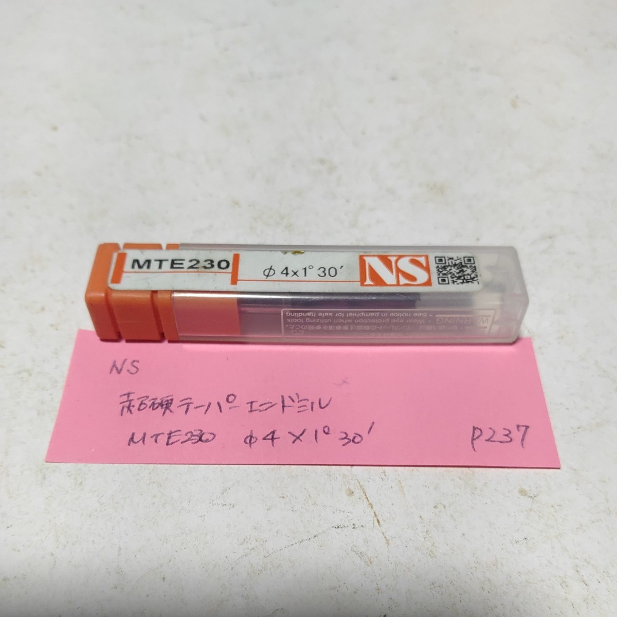 P237 未使用 NS 超硬エンドミル 4.0 超硬テーパーエンドミル MTE230 Φ4×1°30′ 拍卖