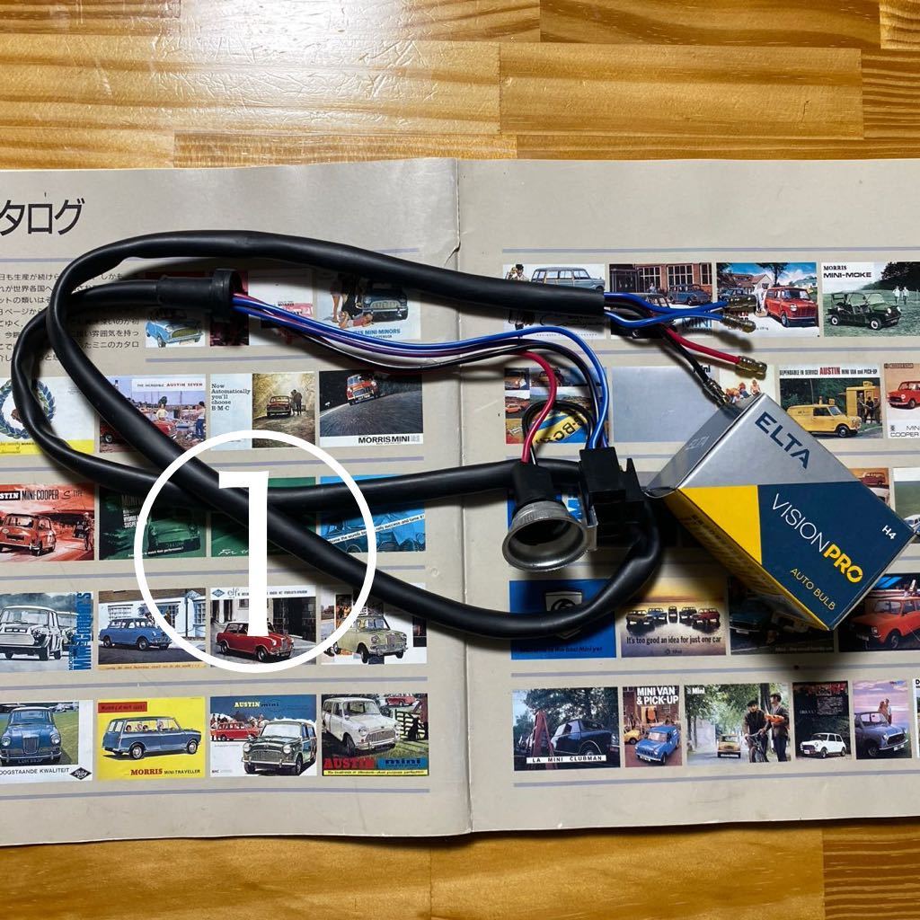 新品 ローバーミニ◆ヘッドライトバルブホルダーハーネス★H4ハロゲン球◆MG/BMCミニ/ウーズレイ/モーリス/オースチン/バンプラ/ADO16 ①拍卖
