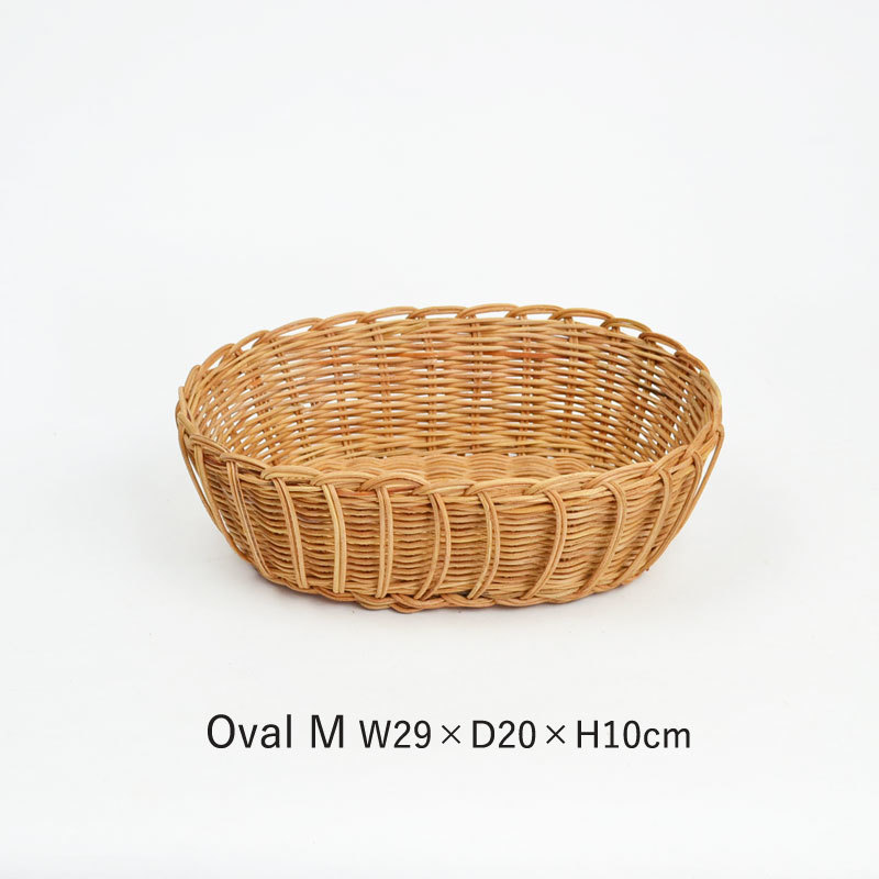 ラタン オーバル かご Mサイズ 籐 薄塗りニス仕上げ かご拍卖