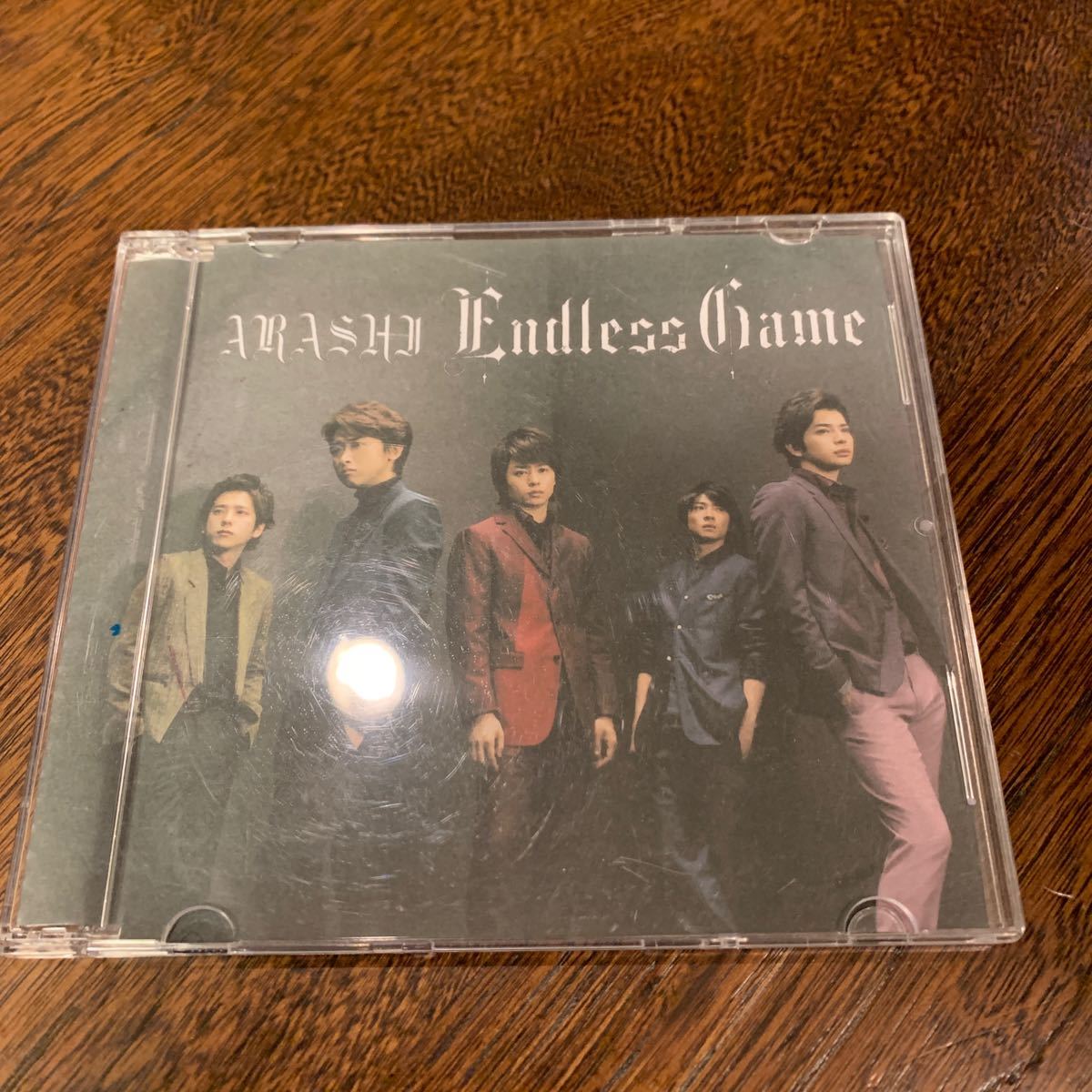 嵐 Endless Game CD拍卖