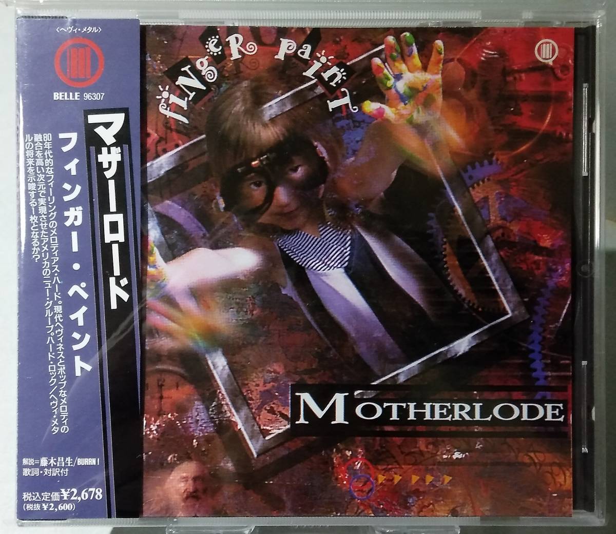 ★ マザーロード『 フィンガー・ペイント 』MOTHERLODE 90年代米メロディアス・ハード ★拍卖
