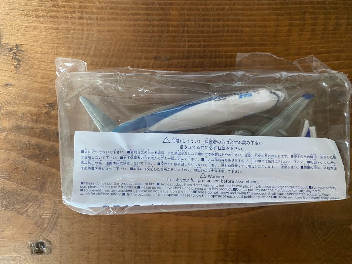 ANA ミニモデルプレーン 3シリーズ 飛行機 フィギュア JA03AN拍卖