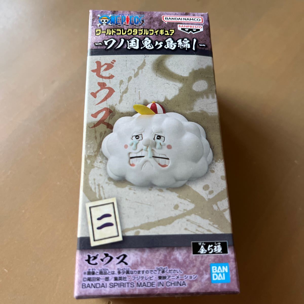 【新品未開封】☆ゼウス☆ ワンピース ワールドコレクタブルフィギュア -ワノ国鬼ヶ島編1-拍卖