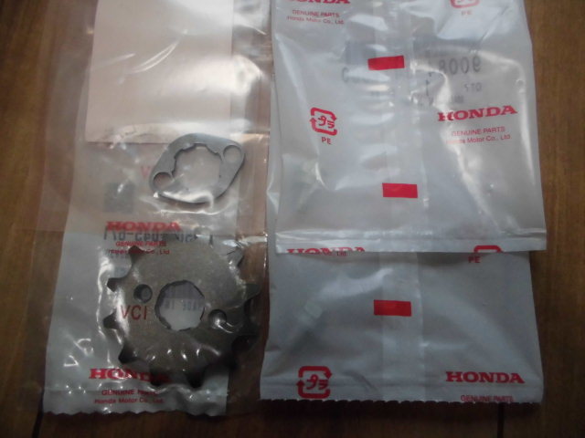 ホンダ純正 モンキー 4L フロントスプロケット セット Z50J Z50J1拍卖