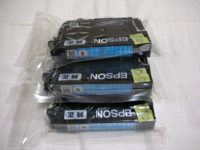 ★新品 EPSON エプソン 純正 インク カートリッジ RDH-C シアン★拍卖
