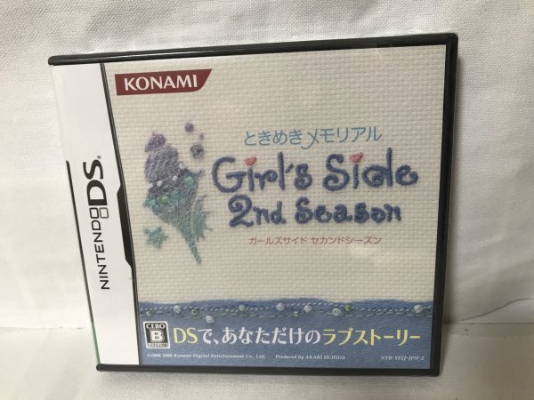 未開封品 ときめきメモリアル Girl's Side 2nd Season / ガールズサイド セカンドシーズン DS拍卖