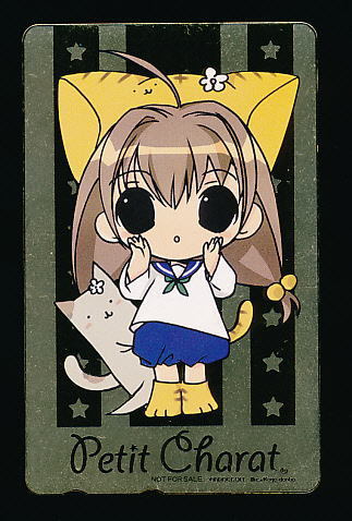 ●B 136●デ・ジ・キャラット★プチキャラット コゲどんぼ・ブロッコリー ゴールド【テレカ50度】●拍卖