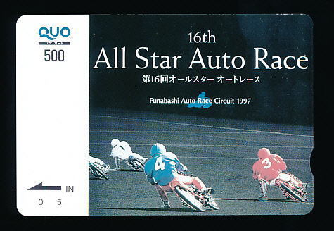 ●A 365●第16回オールスターオートレース★船橋オートレース【Quo500】●拍卖