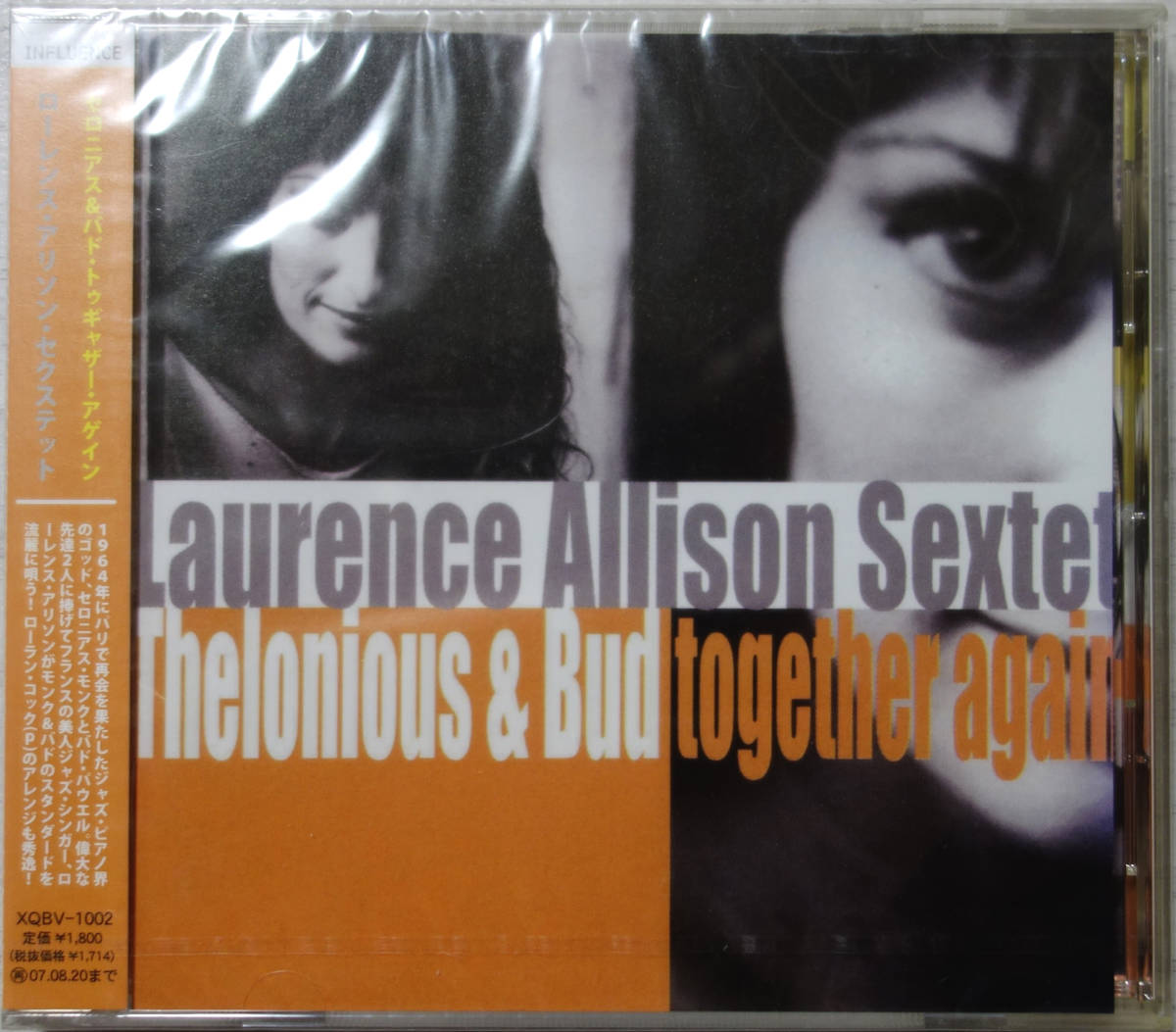 ◆LAURENCE ALLISON SEXTET/THELONIOUS & BUD TOGETHER AGAIN (CD/Sealed)拍卖