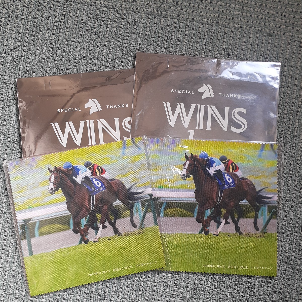 JRA◆2019 WINS DAY◆アドマイヤマーズ◆マルチクロス 2枚拍卖