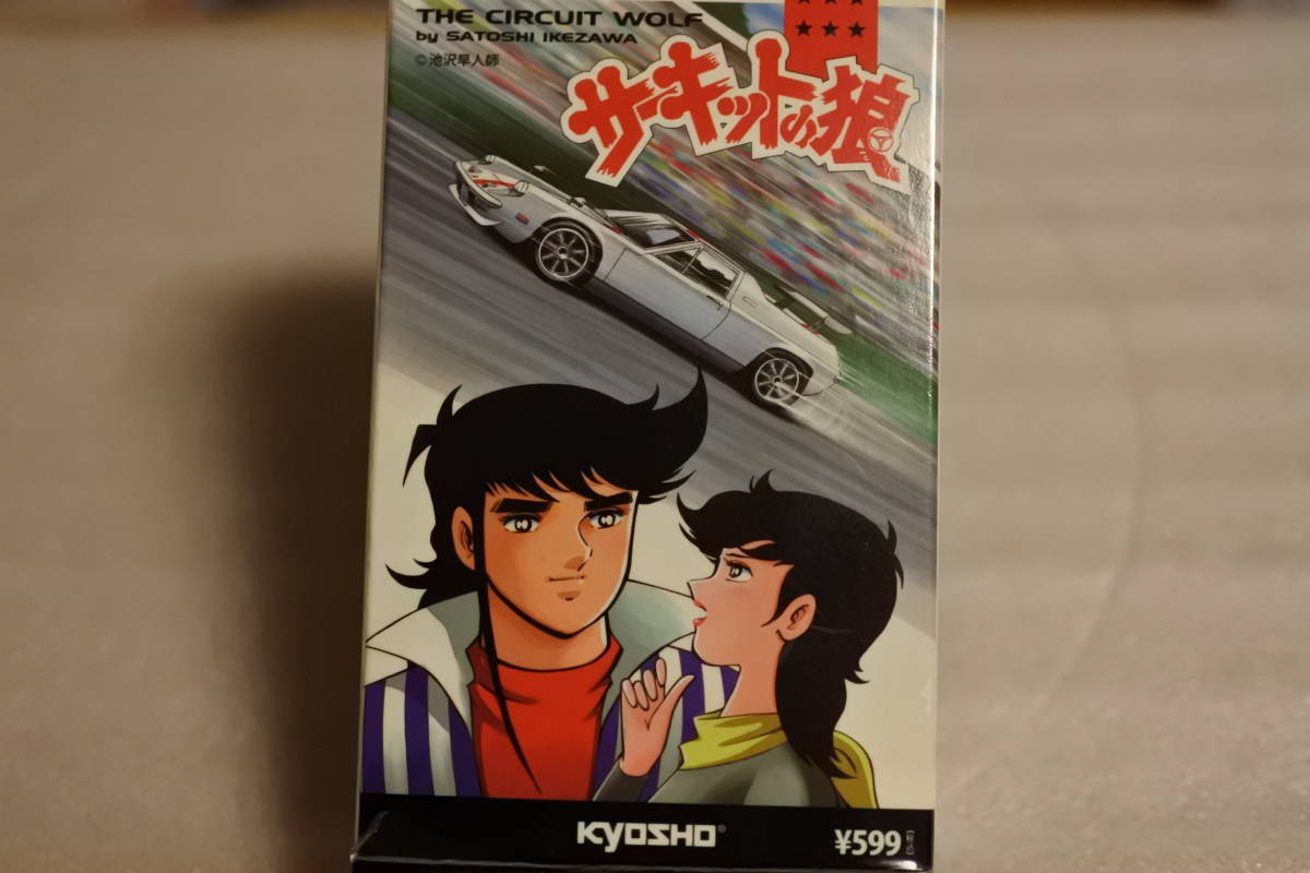 京商 サーキットの狼 ランボルギーニ ミウラP400S 飛鳥ミノル 未使用品 1/64 拍卖