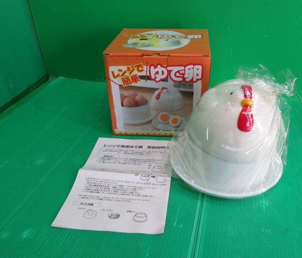 Z-2958■新品・未使用!レンジで簡単ゆで卵 一度に4個 /温泉卵/半熟卵/ゆで卵拍卖