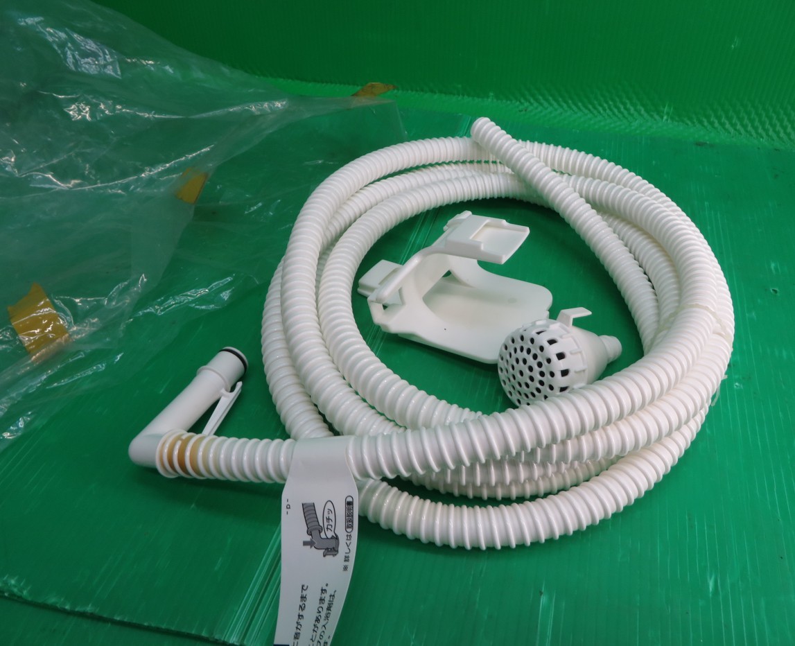 Z-2937■風呂水ポンプ 風呂水ホース 新品・未使用 保管品 訳アリ拍卖
