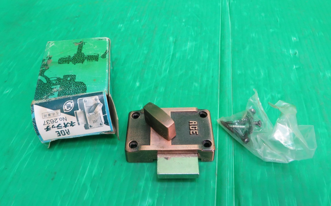 Z-2898■AGE ネオラッチ 左右兼用 No.2637 中古拍卖