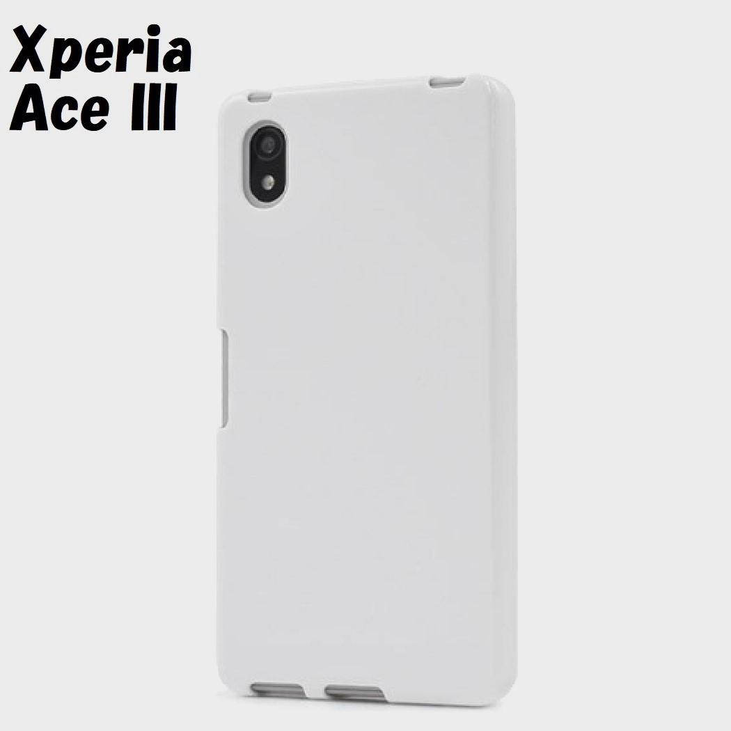 Xperia Ace III:光沢感のある 背面カバー ソフト ケース★ホワイト 白拍卖