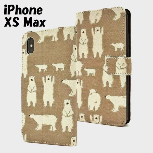 iPhone XS Max:白くま ポーズ 手書き風 手帳型 フリップ ケース★モカベージュ拍卖