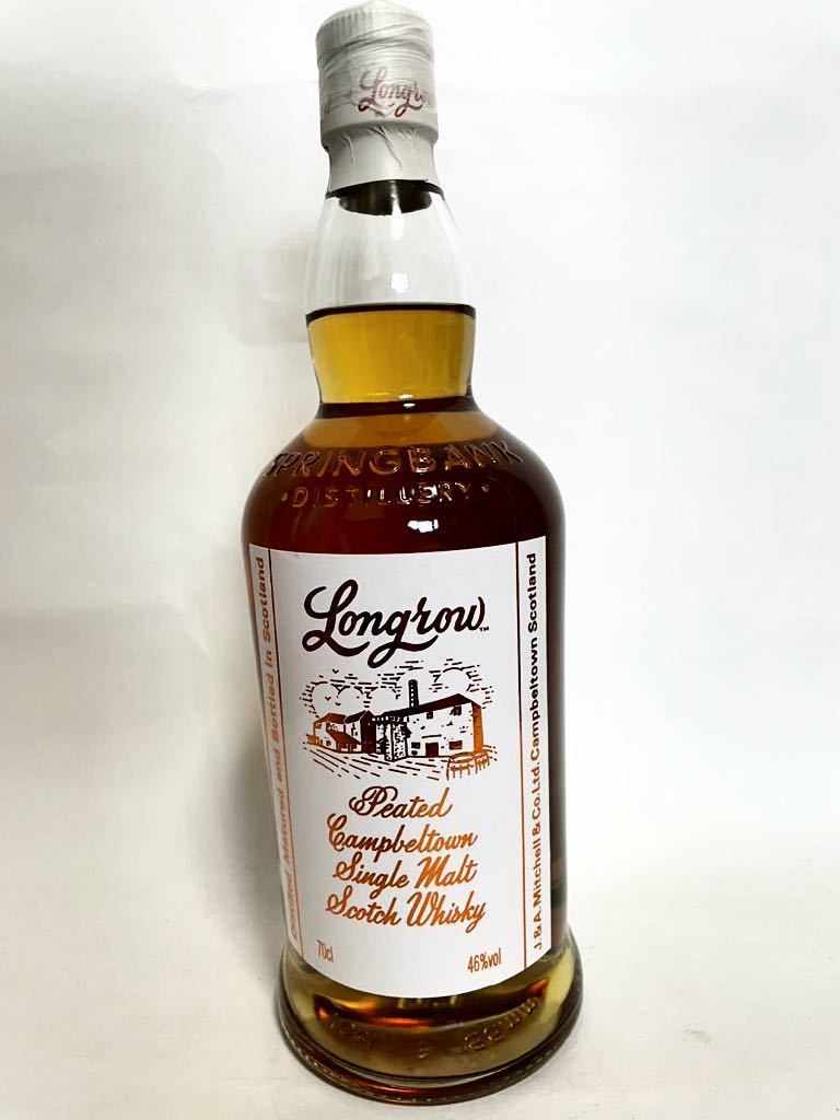 希少-入手困難-この機会に是非!スプリングバンク蒸溜所ピート48時間乾燥フェノール値55ppmヘビーでオイリー正規品ロングロウ ピーテッド拍卖