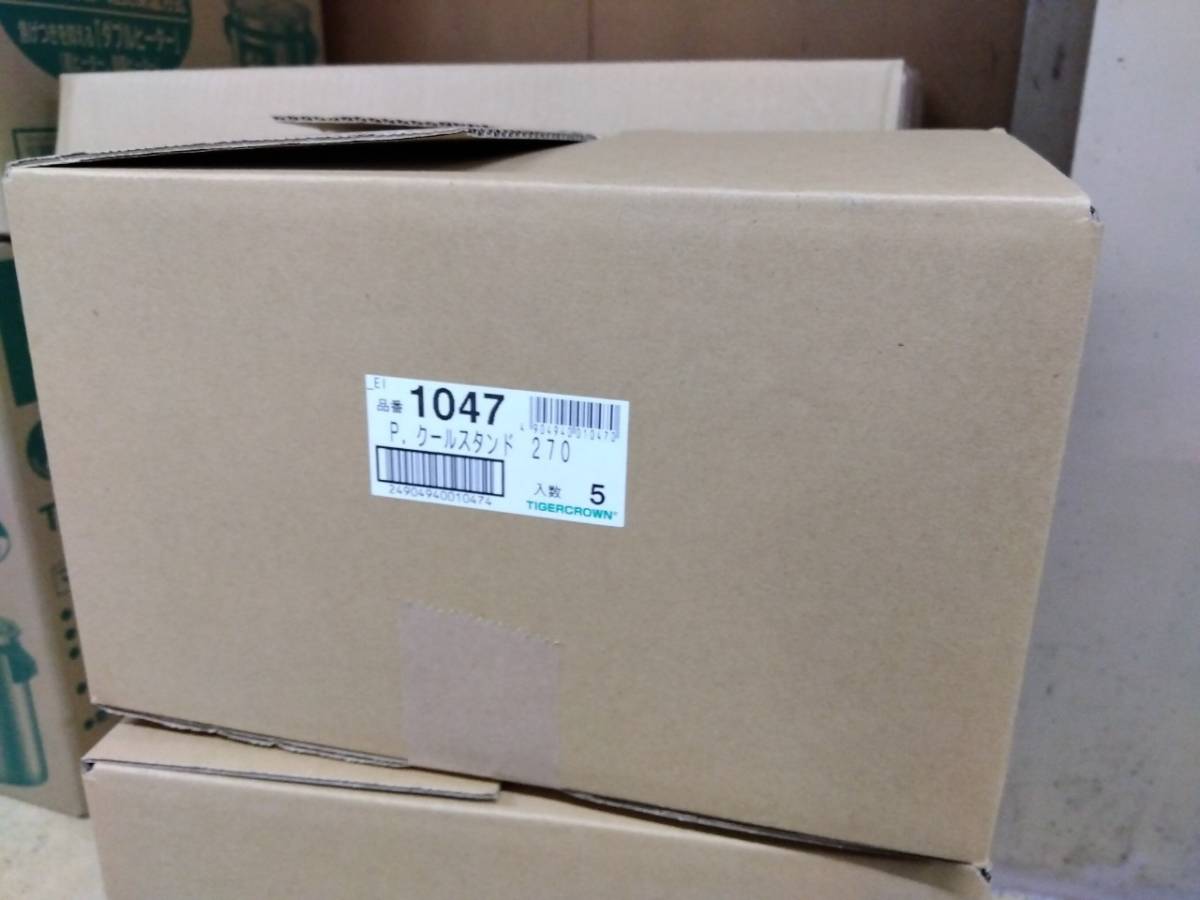 タイガークラウン クールスタンド 270 ケーキ回転台 5個セット 業務用 店舗用品 厨房用品 専門学校 練習 製菓 ケーキ 回転 14-45035拍卖