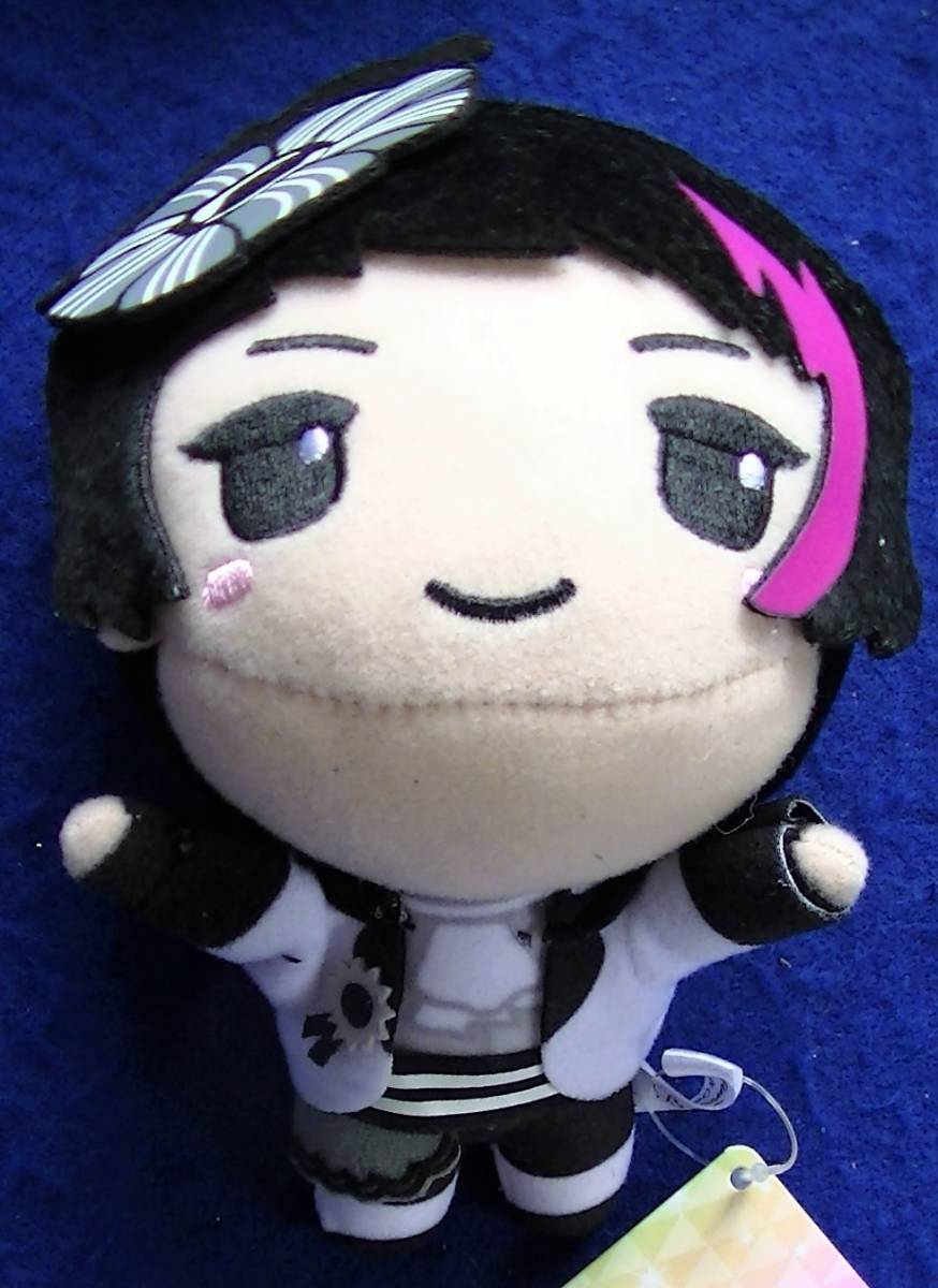 【2024.1】 ビープロジェクト 是国竜持 ぬいっこ 寝そべり ぬいぐるみ キタコレ ★ B-PROJECT Bプロ ビープロ 【条件付き送料無料】拍卖