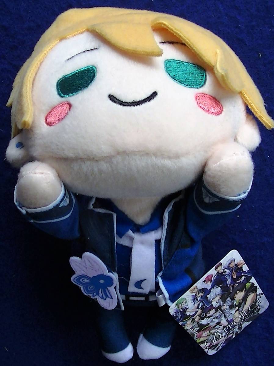 【2024.1】 ビープロジェクト 増長和南 寝そべり ぬいぐるみ ★ B-PROJECT Bプロ ビープロ 【条件付き送料無料】拍卖