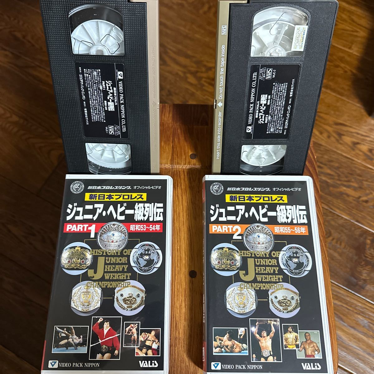 新日本プロレスジュニアヘビー級列伝1.2セット拍卖