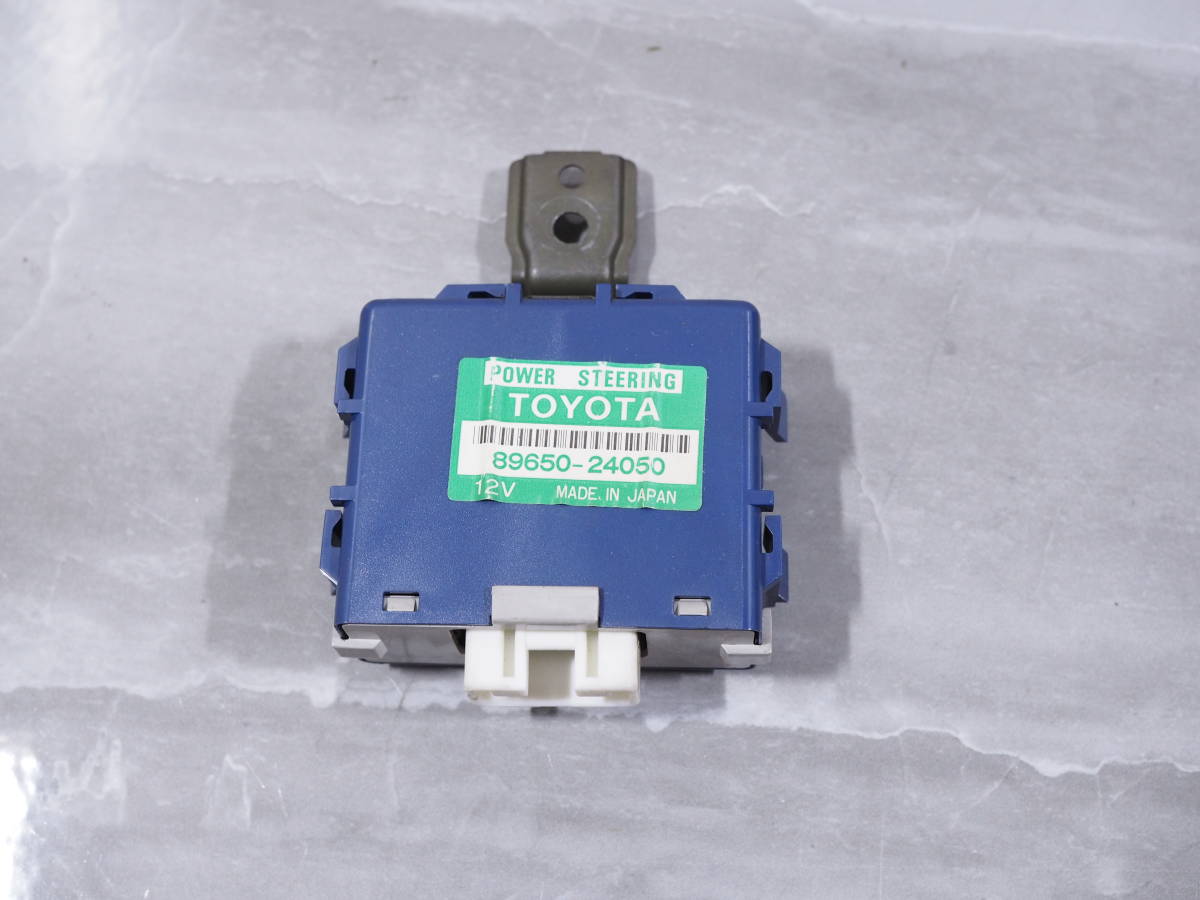 コ■H3 トヨタ ソアラ E-UZZ31 1UZ-FE 純正 パワステコンピューター 89650-24050 4.0GTリミテッド CPU(検索)JZZ30 JZZ31 30系拍卖