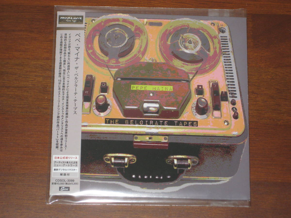 ☆画像追加☆ PEPE MAINA ペペ・マイナ/ ザ・ベルジラーテ・テープス 2022年発売 紙ジャケ リマスターCD 国内帯有拍卖