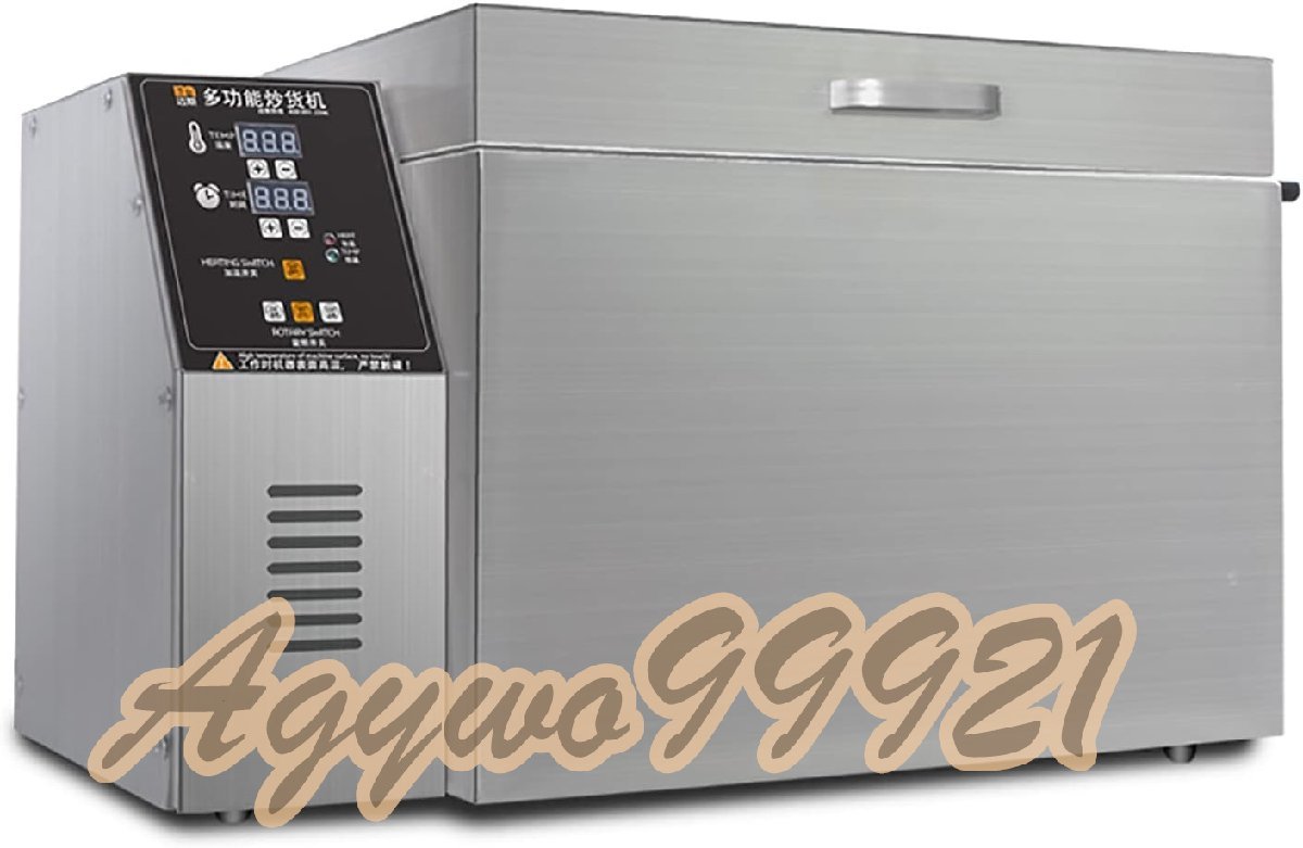 2500G電気コーヒー豆焙煎機ステンレス鋼コーヒー豆焙煎機のタイミングと温度は コーヒー 栗 ピーナッツ 穀物 ベーキング用に調整可能拍卖