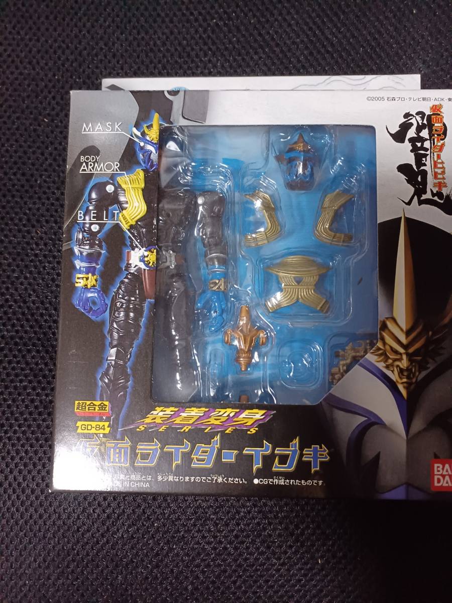 装着変身 シリーズ 仮面ライダー イブキ MASKED RIDER IBUKI GD-84 BANDAI 開封品 欠品無拍卖