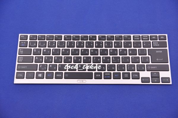 国内発送 安心保証 東芝 dynabook R630 R631 R632 Z830 Z930 日本語キーボード バックライトあり N860-7834-T352 G83C000CM3JP 金 ⑤拍卖