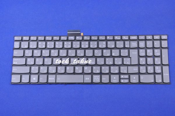 国内発送 安心保証 Lenovo ideaPad V15 G3 ABA(82TV)、V15 G3 IAP(82UM 82TT) 日本語キーボード バックライトあり 灰拍卖