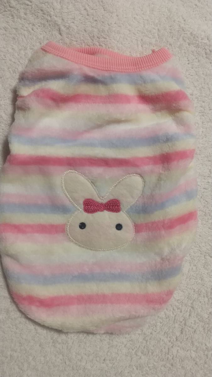 M★フリース★②ボーダーうさぎ拍卖