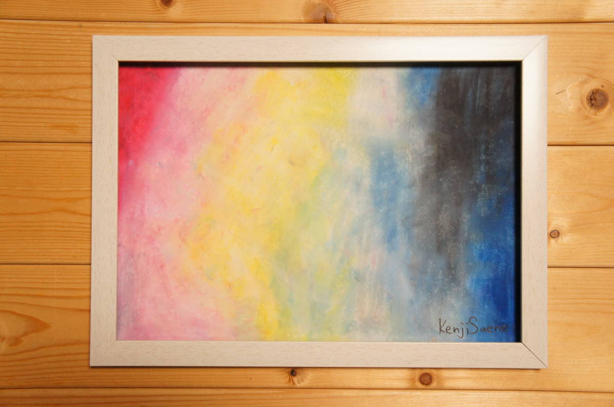 【20240112】手描き 肉筆 クレヨン画 絵画 A4サイズ 698,Crayon painting, oil pastel painting, original art拍卖