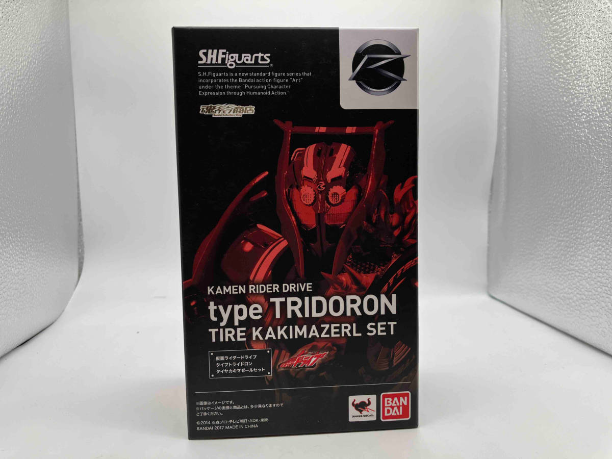 開封品 S.H.Figuarts 仮面ライダードライブ タイプトライドロン タイヤカキマゼールセット 魂ウェブ商店限定 仮面ライダードライブ拍卖