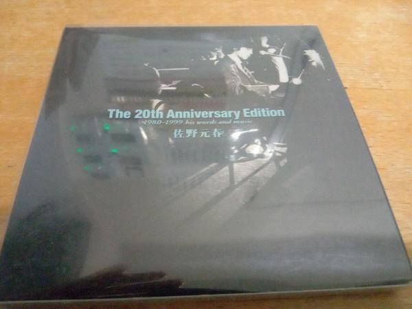 佐野元春 CD 20th Anniversary Edition 1980-1999 2枚組 ESCB2080-1拍卖