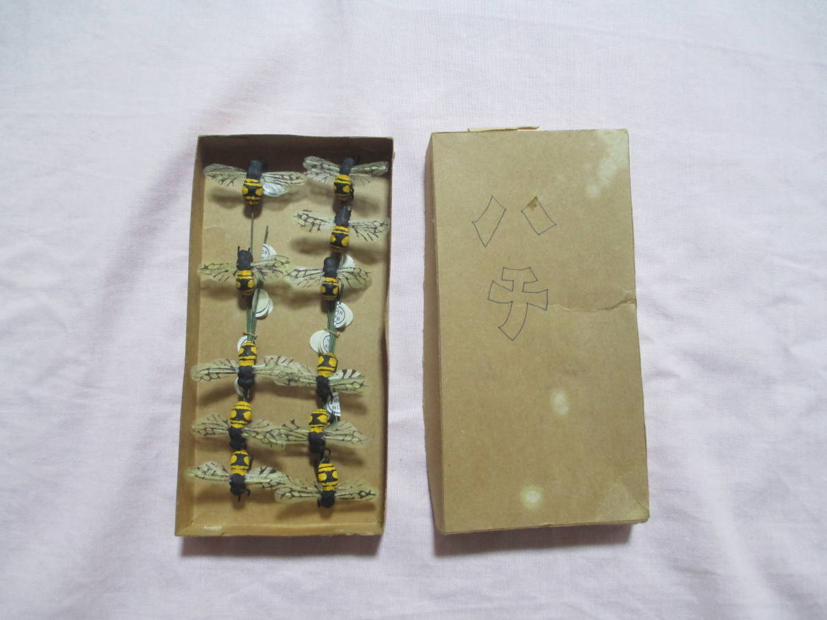 ミニチュア はち 蜂 ハチ 飾り 小物 アクセント ワイヤー付 11個入り 箱付 未使用品拍卖