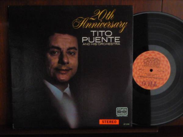 ティト・プエンテ/20th ANIHIVERSARY-1151 (LP)拍卖