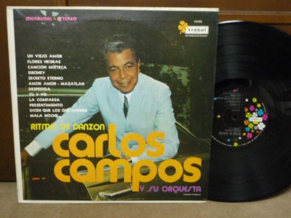 CARLOS CAMPOS/RITMO DE DANZON-10185 (LP)拍卖