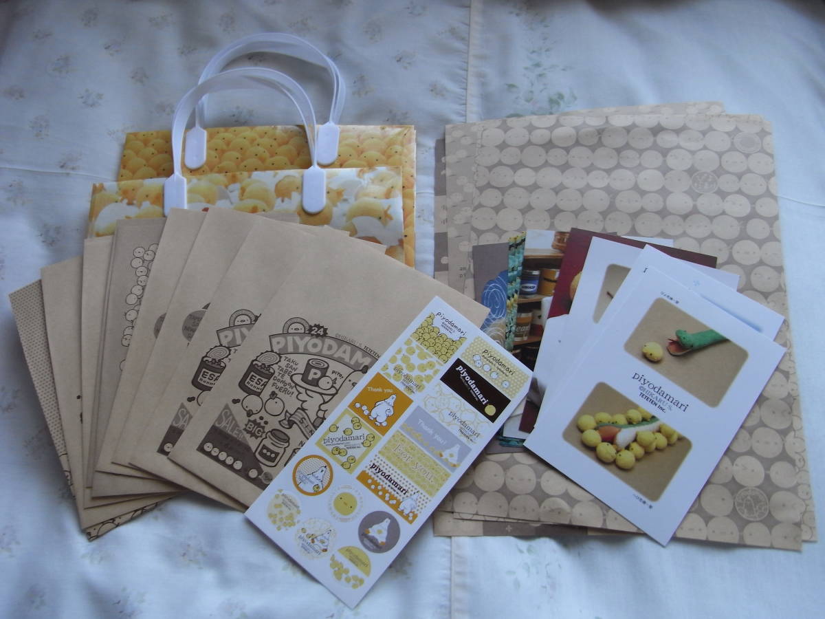 ぴよだまり ラッピングセットとポストカードセット拍卖