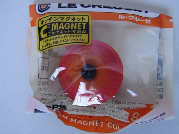 非売品 ルクルーゼ ミニチュアキッチンマグネット ソースパン オレンジ ペプシ景品拍卖