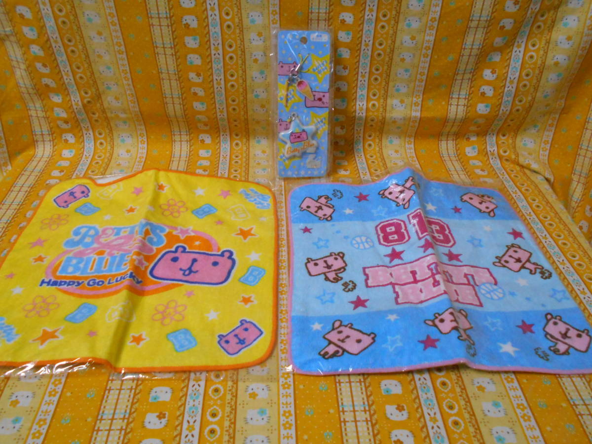 ♪ベティブルーBETTY’S BLUE新品ストラップクリーナー&ハンカチ2種拍卖